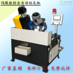 自動(dòng)攻絲機(jī)中絲錘的結(jié)構(gòu)特點(diǎn)？