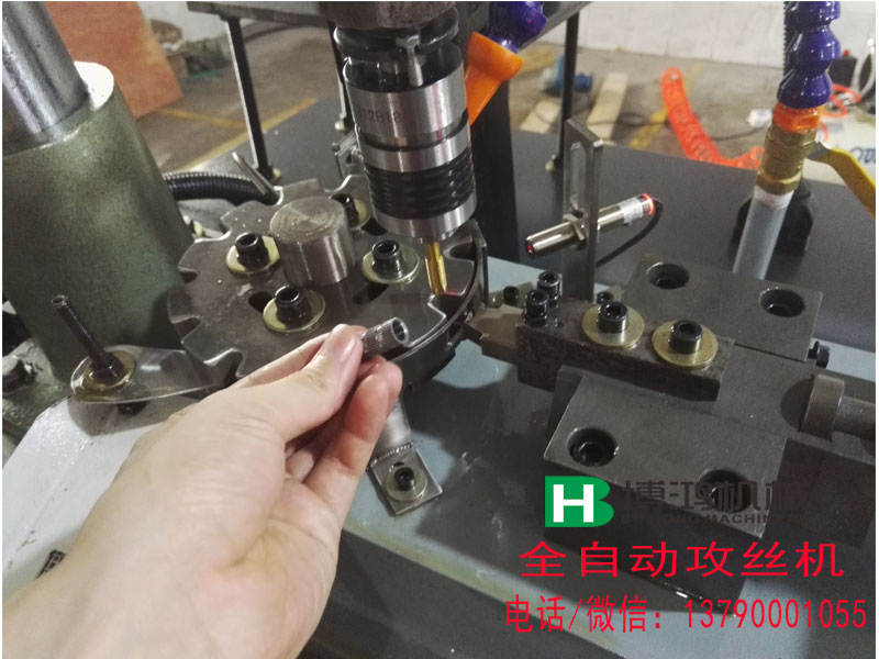 轉(zhuǎn)盤裝夾式全自動(dòng)攻絲機(jī)詳解 轉(zhuǎn)盤裝夾式全自動(dòng)攻絲機(jī)詳解
